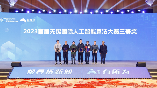 1703668771669807.png 圖片5.png