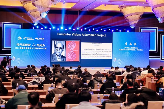 1703668916676963.png 圖片13.png