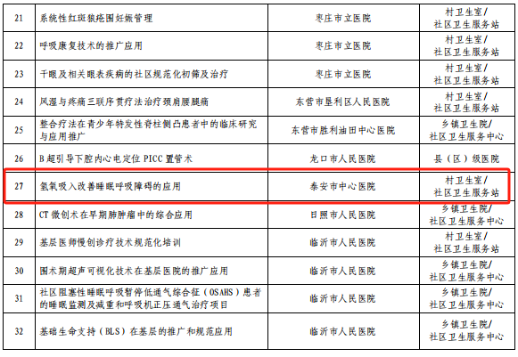 1703726723965382.png 2.png