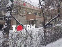 喜得好孕開(kāi)啟新生命之旅：IRM生殖中心助孕哈薩克斯坦