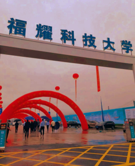 心若菩提敬天愛人 著名愛國人士華國中拜會中國首善曹德旺先生