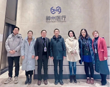 新疆維吾爾自治區(qū)衛(wèi)健委領(lǐng)導(dǎo)蒞臨神州醫(yī)療大興產(chǎn)品研發(fā)及產(chǎn)業(yè)化基地調(diào)研指導(dǎo)