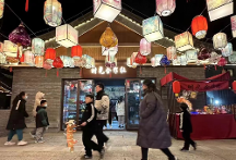 焦作打造千余項(xiàng)文旅活動(dòng)誠邀全國朋友到焦作過年！