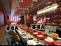 2023年走紅的賓來樂自助旋轉(zhuǎn)小火鍋，究竟有何魅力？