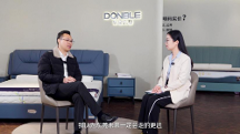 家居百?gòu)?qiáng)榜 | 對(duì)話東寶床墊陳東海