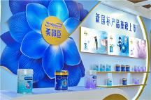 秉持“真實(shí)有效”理念，美贊臣新國(guó)標(biāo)產(chǎn)品全線升級(jí)配方臨床功效獲權(quán)威認(rèn)可