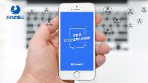 利用技術(shù)手段賦能小微企業(yè)，老板云擁有更大發(fā)展空間