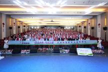 “源初天然，霂愛無限”優(yōu)博瑞霂新品上市發(fā)布會(huì)：全新一代更強(qiáng)免疫產(chǎn)品耀世登場(chǎng)