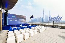 絲漣2024全新品牌升級(jí)發(fā)布會(huì)耀目盛啟 與網(wǎng)球巨星李娜共同喚醒更好的你