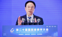 吳以嶺教授揭秘抗衰老“密碼”，八子補(bǔ)腎膠囊成中醫(yī)藥抗衰老新名片