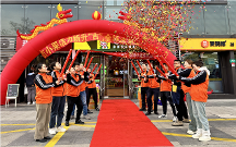 2024開水果店新熱潮，揭秘吉小果高人氣的原因