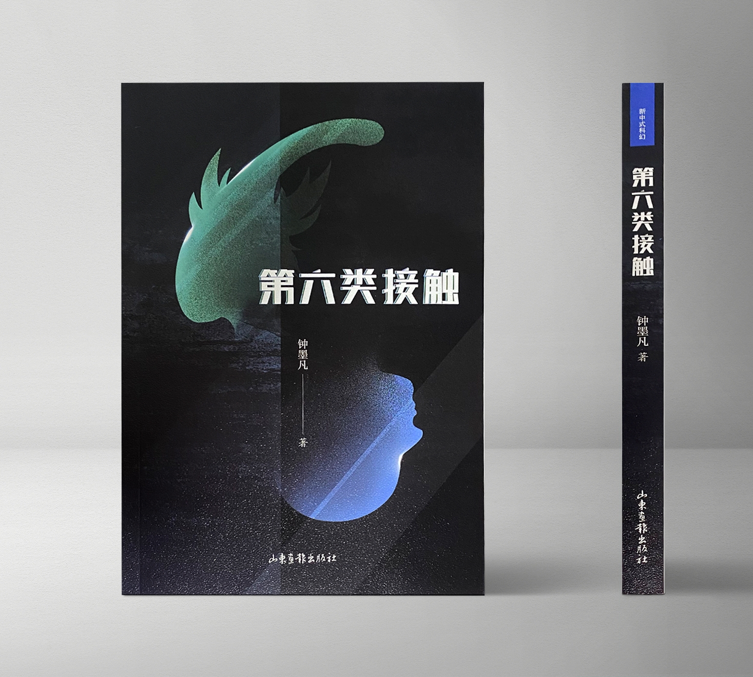 圖片