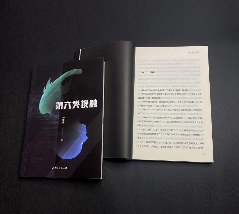 圖片