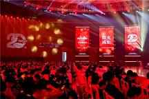 可喜安秉承“家文化”?為大健康行業(yè)發(fā)展注入溫暖和感動 