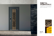 群邦門業(yè) 定制智能門行業(yè)十大品牌,開創(chuàng)高端市場(chǎng)新篇章