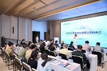 BPAA新程再起，點(diǎn)燃算法模型創(chuàng)新引擎