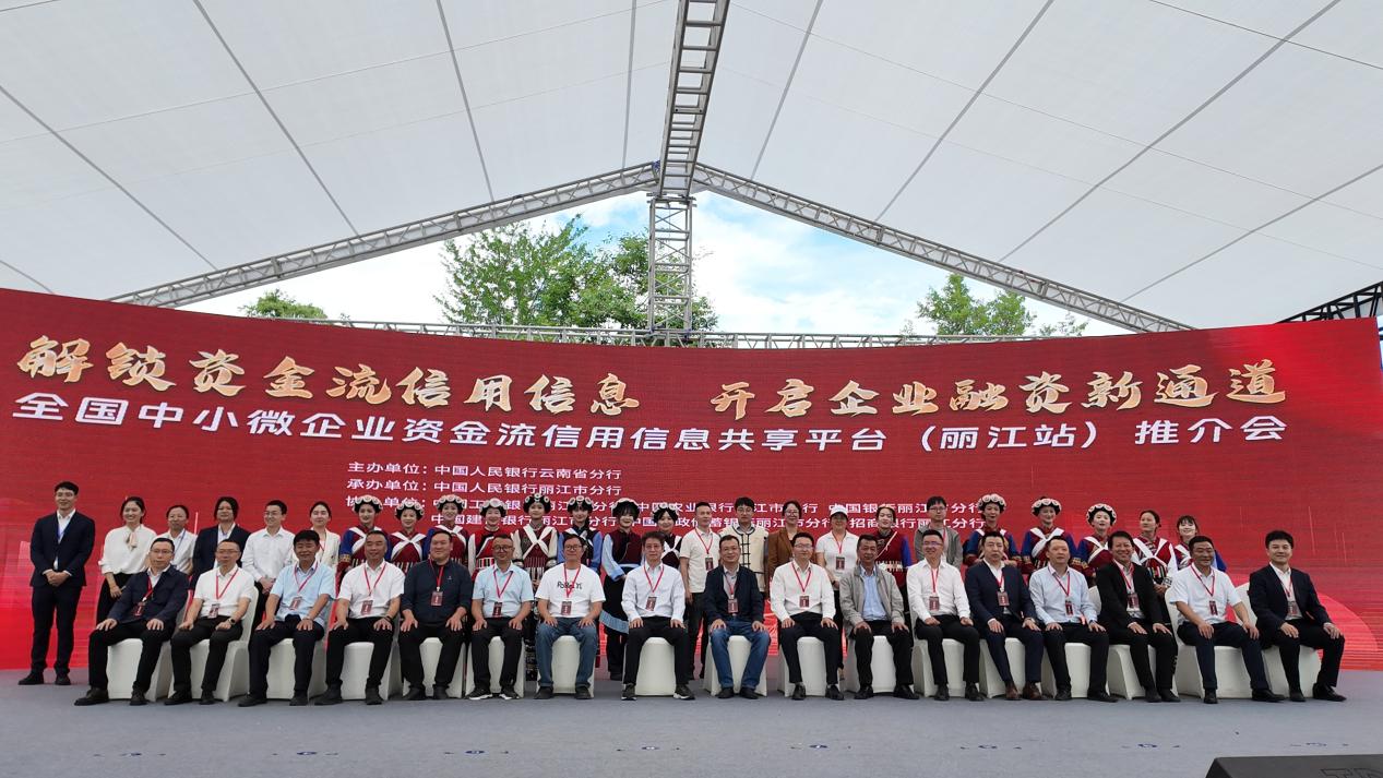 DJI_20250620155711_0184_D