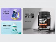 紐利安著眼全球優(yōu)選原料，以科學(xué)理念破局亞健康危機(jī)