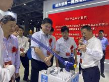 2026新型智慧城市建設(shè)成果博覽會暨信息技術(shù)與數(shù)據(jù)中心數(shù)據(jù)管理展覽會將在廣州盛大啟幕