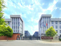 專精特新“小巨人”歐陸寶科技赴美上市，中廣發(fā)資本保駕護(hù)航