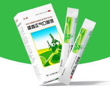 太極：紅色基因鑄就新時代醫(yī)藥脊梁