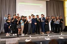 MCNEX 論壇臺(tái)北站圓滿落幕，深度共探 Web3 數(shù)字資產(chǎn)發(fā)展新藍(lán)圖