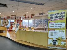 閱寶黃金×美團(tuán)品牌日活動(dòng)圓滿收官！彰顯專業(yè)黃金回收服務(wù)標(biāo)桿力量