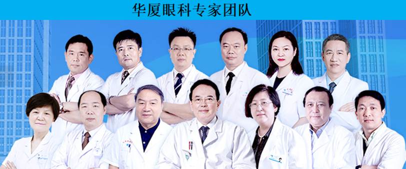 一群穿制服的人

AI 生成的內(nèi)容可能不正確。