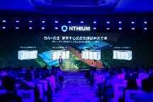 為AI+而生，海辰儲(chǔ)能發(fā)布全球首款鋰鈉協(xié)同AIDC全時(shí)長(zhǎng)儲(chǔ)能解決方案