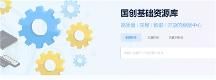 2026年零部件3D模型平臺哪個好？工程師首選零部件3D模型平臺推薦