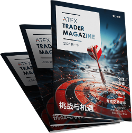 金價直指5000美元？ATFX 2026 Q1《交易雜志》解析金價飆升背后的秘密