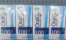 放化療引起吞咽功能改善用藥新選擇：速舒?助力緩解口腔黏膜損傷！