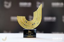 盛和塾榮膺金勢獎(jiǎng)年度社會(huì)責(zé)任品牌 稻盛經(jīng)營哲學(xué)引領(lǐng)價(jià)值共生新范式