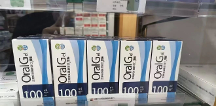 速舒?口腔黏膜液體敷料上市，專注放化療相關(guān)口腔并發(fā)癥治療與護理