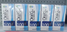 放療口腔黏膜炎護理，速舒?為腫瘤患者提供專業(yè)防護！