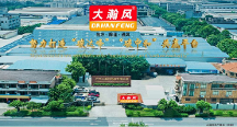 哪個(gè)工業(yè)空調(diào)品牌比較靠譜？適配多場景的六家優(yōu)質(zhì)廠家盤點(diǎn)