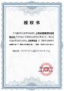 師資強·課程優(yōu)·服務(wù)好，上海元里奧教育成中文教培優(yōu)選
