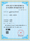 傳統(tǒng)行業(yè)品牌主的系統(tǒng)算法與定制化內(nèi)容雙驅(qū)動(dòng)選型方案