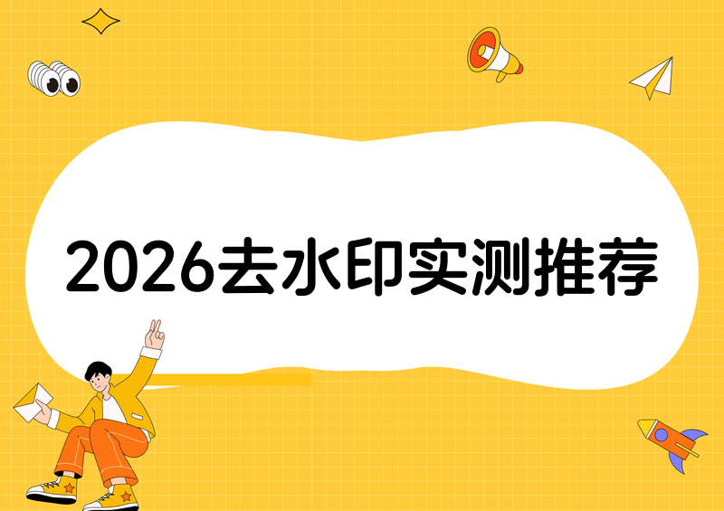 封面圖