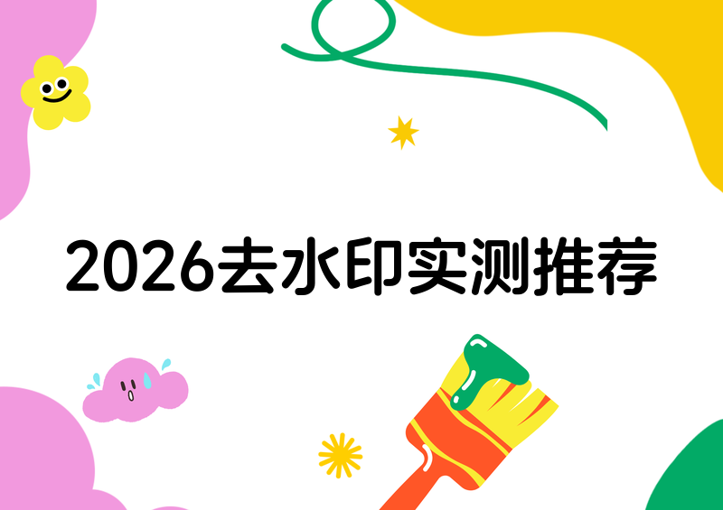 封面圖