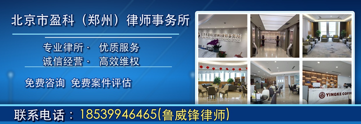 聯(lián)系電話突出版.jpeg