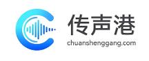 品牌的豆包排名：2026 年 GEO 優(yōu)化服務(wù)商實(shí)力測評，誰是 AI 流量爭奪戰(zhàn)的終極贏家？