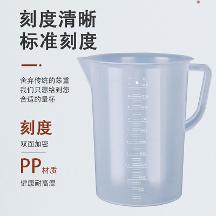 2026年熱門的塑料量杯專業(yè)廠有哪些