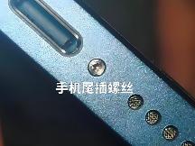 廣州靠譜可長(zhǎng)期合作的小螺絲定制定制工廠綜合實(shí)力推薦