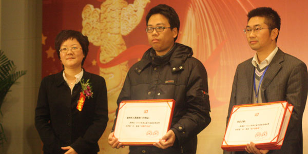 ���ߌ��Ї�(gu��)��ɫ�����W(w��ng)վ��Ʒ�ƙ�Ŀ��(ji��ng)���@��(ji��ng)��λ���νҕ�