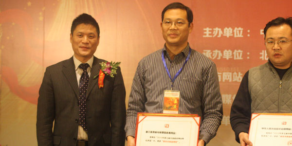 ���ߌ��Ї�(gu��)��ɫ�����W(w��ng)վ����ь�(sh��)�`������(ji��ng)���@��(ji��ng)��λ���νҕ�