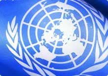 聯(lián)合國全球脈動項目