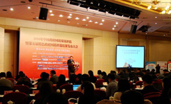 2010 整合協(xié)同 深化應(yīng)用 提升電子政務(wù)績效