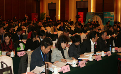 2012 政府轉(zhuǎn)型與服務(wù)創(chuàng)新的智慧策略