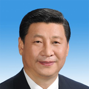 習(xí)近平